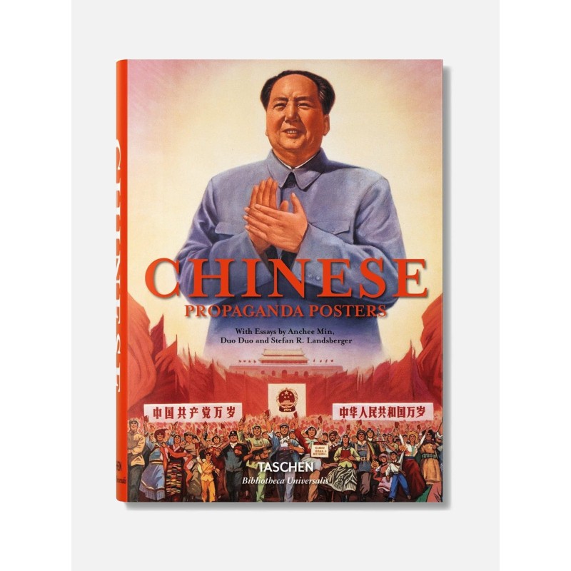 Value Pack Chinese Propaganda Posters